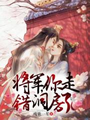 超时空医馆