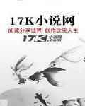 破封魂兽